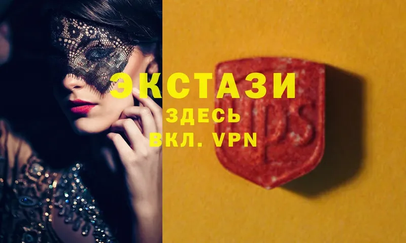 Экстази louis Vuitton  мега ONION  Киренск 